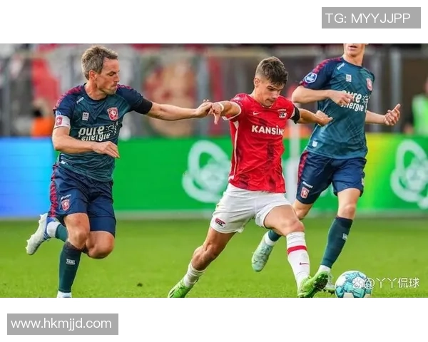 阿尔克马尔与特温特的激烈对决展现荷甲足球的魅力与精彩